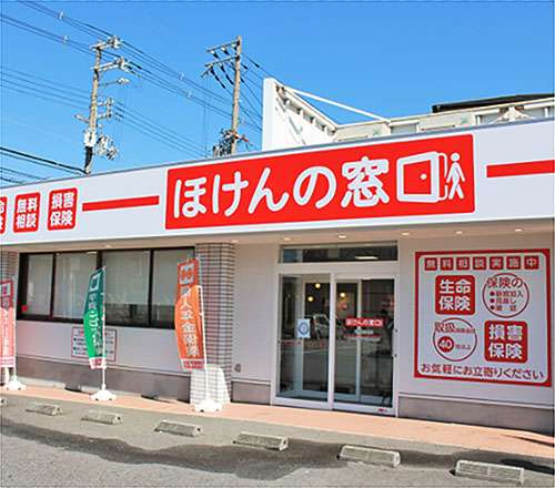 平野加美店