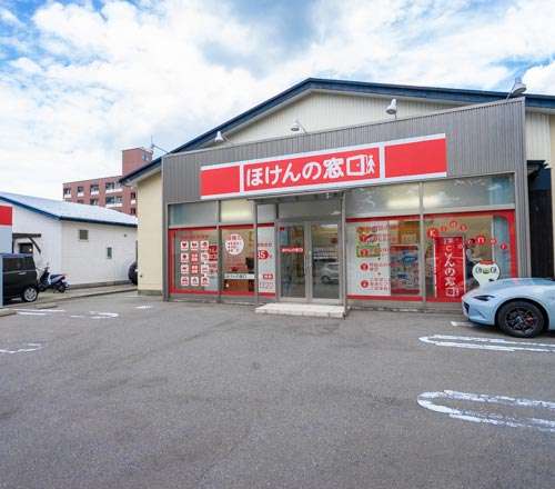 金沢もりの里店