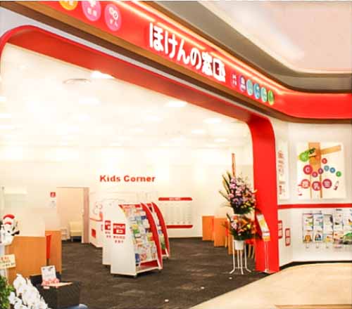 イオンモール新発田店