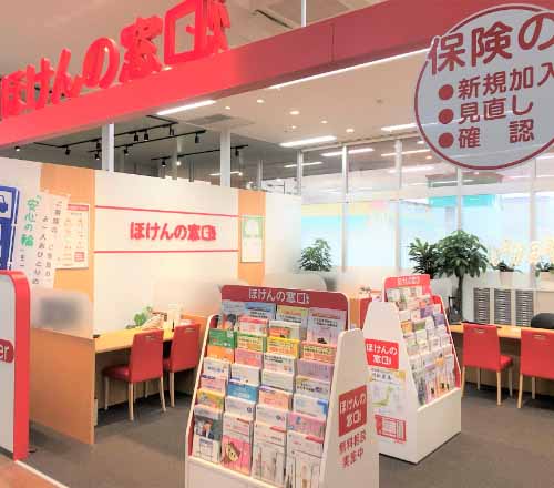 新潟中央インター店