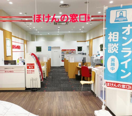 高崎オーパ店