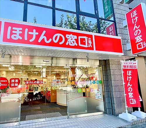 桜新町店