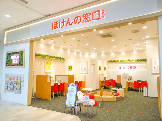 イオンモール幕張新都心店