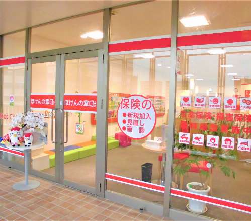 岐阜オーキッドパーク店