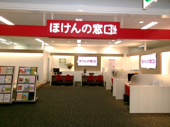 ゆめタウン中津店