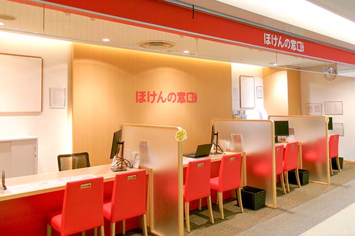 横浜駅東口店