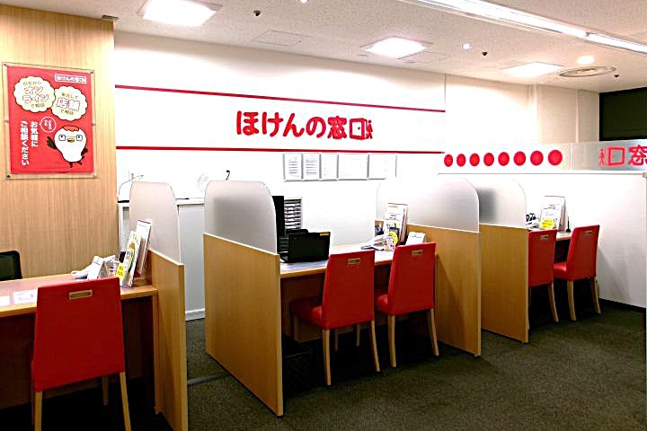 阪急塚口店