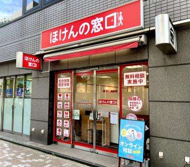 水天宮前店
