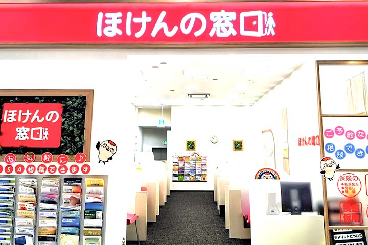 イオンモール大日店