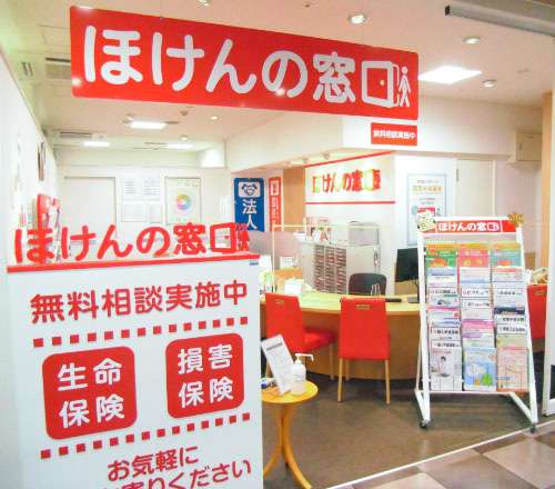 イトーヨーカドー大井町店