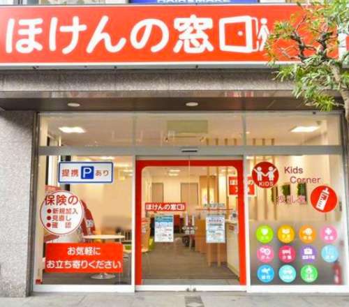 大泉学園店