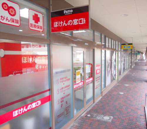 パティオ可児店