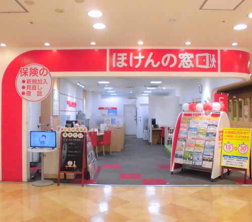 プラーレ松戸店