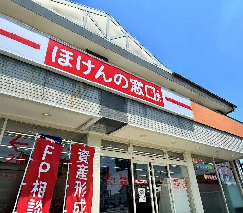 豊川店