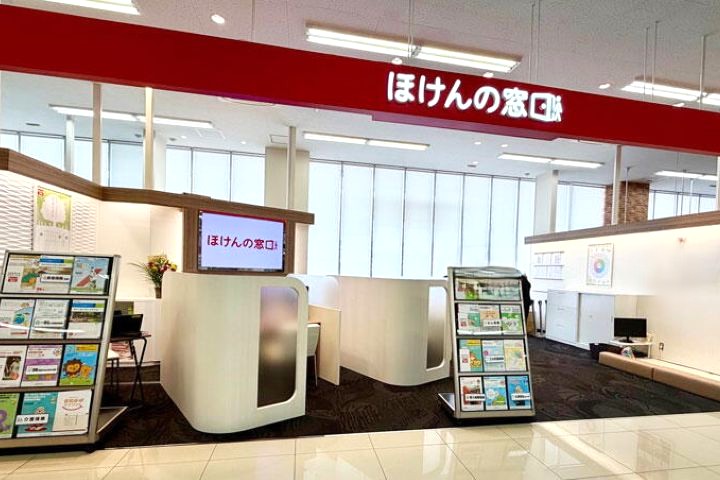 ゆめモール柳川店