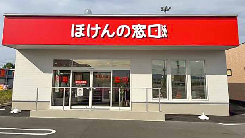 カインズモール藤枝店