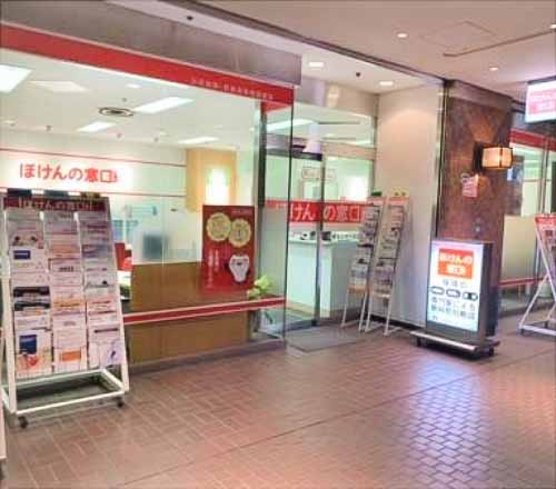 新宿センタービル店