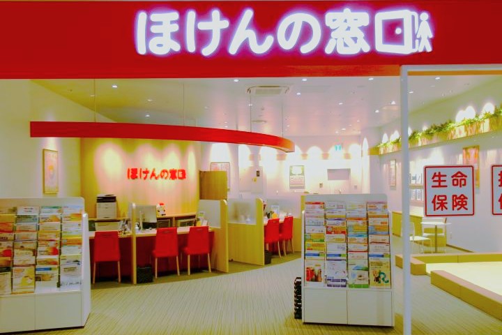 ららぽーと安城店