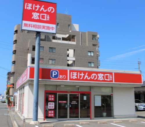 新下関店