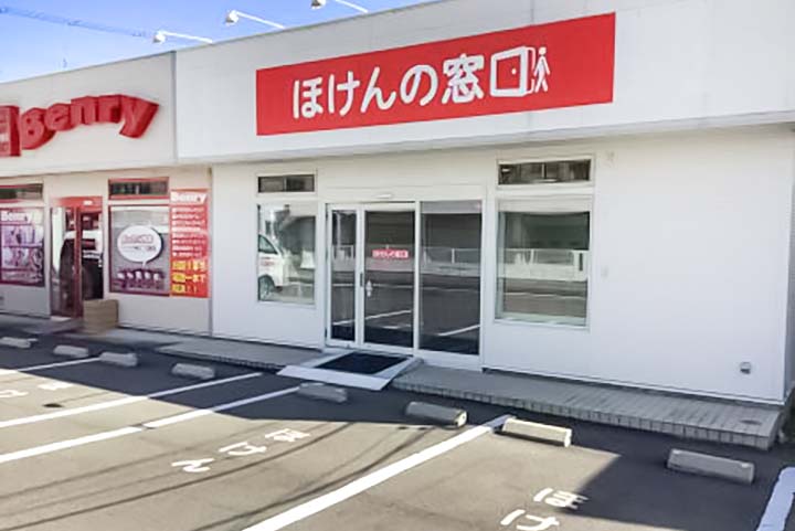 長野川中島店