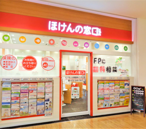 ビバモール美原南インター店