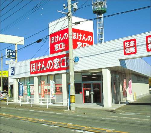 大牟田店