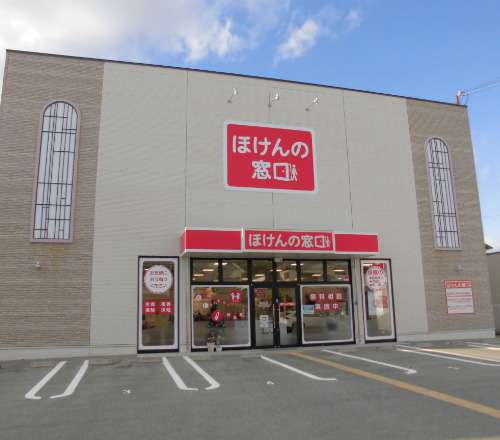 赤穂店