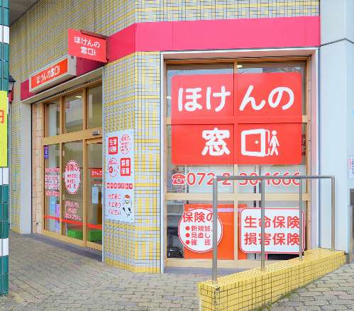 ベルヒル北野田店
