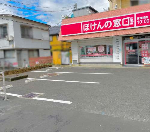東村山店