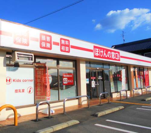 橿原店