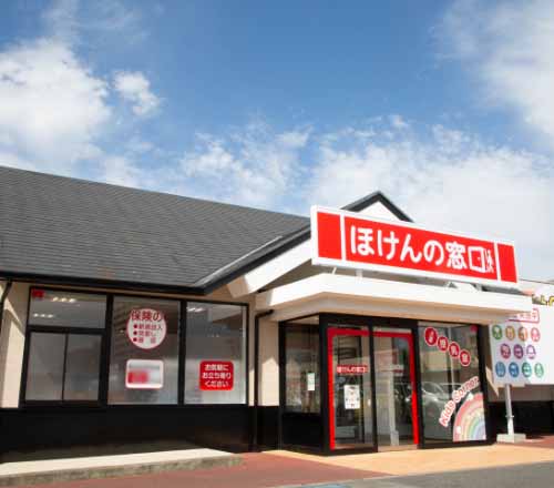 水戸赤塚店