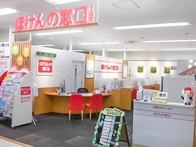 ゆめタウン東広島店
