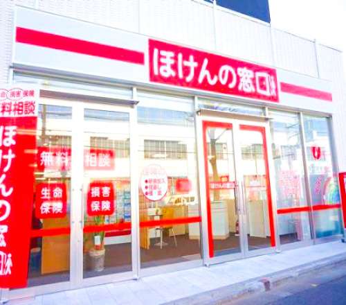 浜田山店