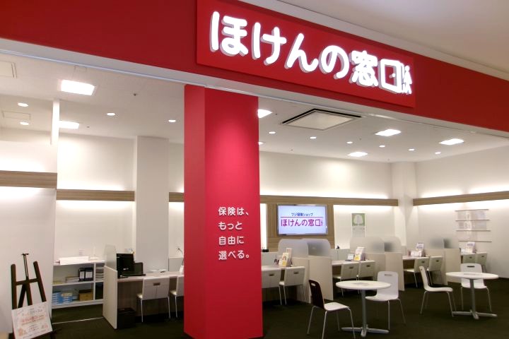 フジグラン神辺店