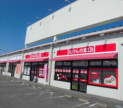 徳島藍住店
