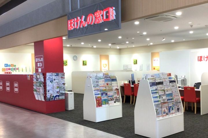 フレスポうつのみや市場店