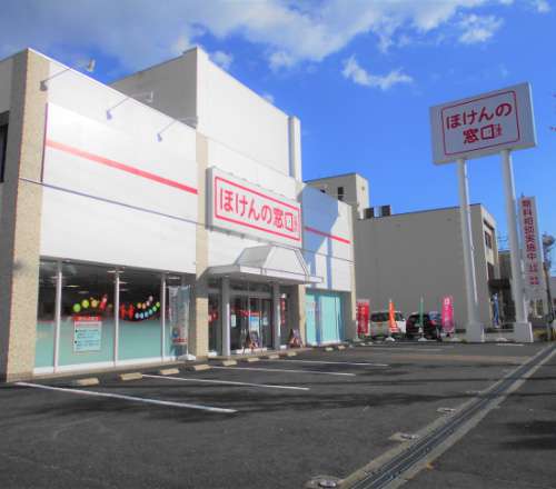 押熊店