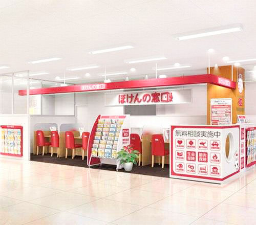 イオン江別店