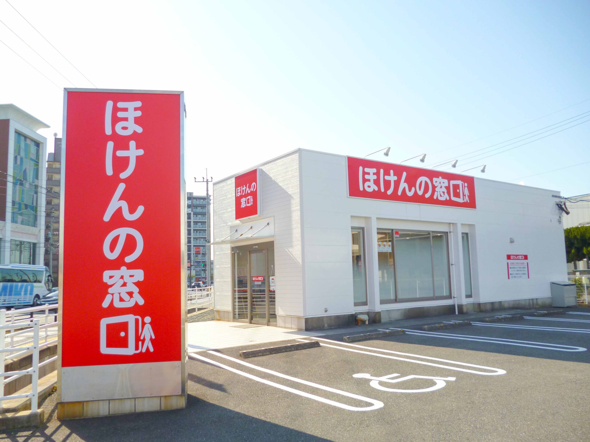 粕屋仲原店