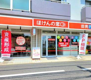 坂戸若葉店