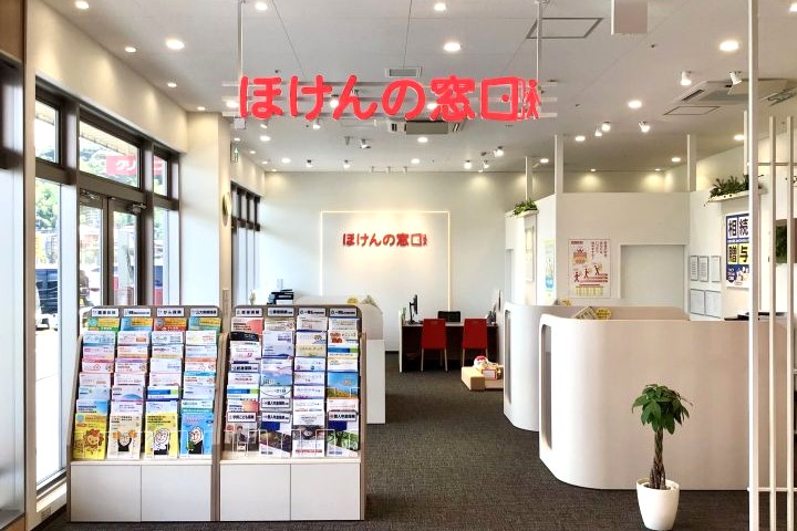 ゆめモール那珂川店