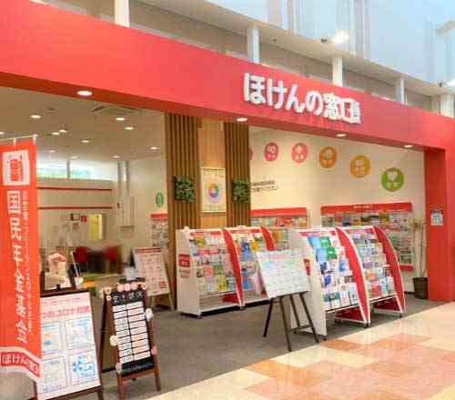 イオンタウン金沢示野店