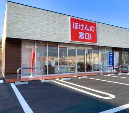 春日星見ヶ丘店