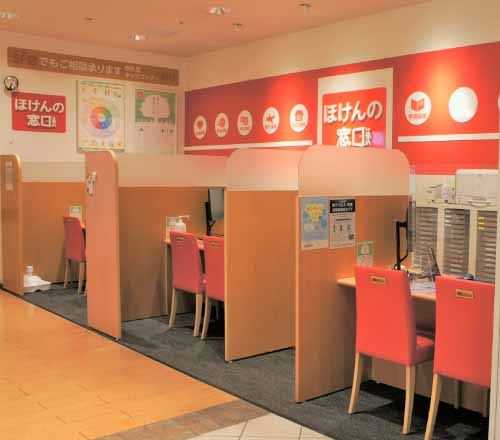 東戸塚オーロラモール７Ｆ店