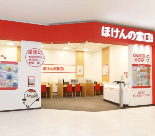 イオンモール白山店