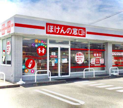 岐阜各務原インター店