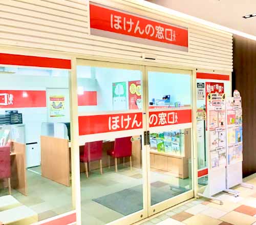 ふじみ野ナーレ店