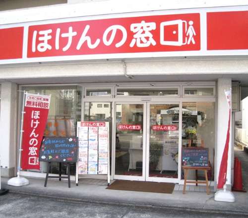 植田駅前店