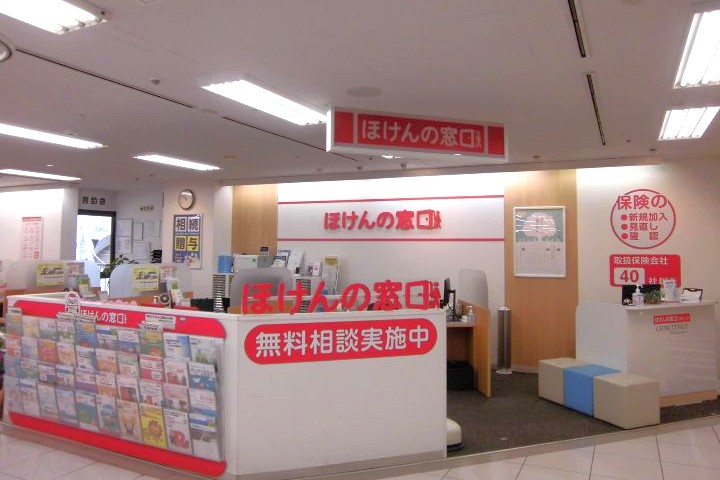 イトーヨーカドー浦和店