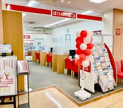 ピアゴ多治見店